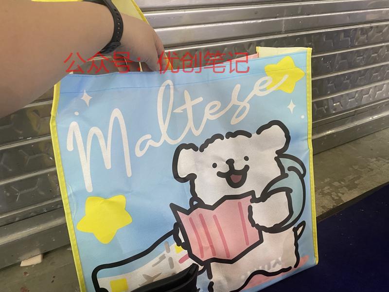 宠物展会门口下载快手极速…#情报-搞钱线报📢论坛-网创交流-优创圈